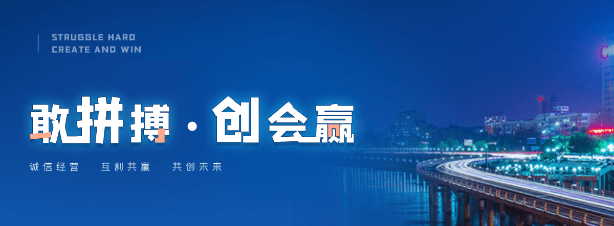高邑钢制闸门厂家